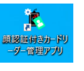 mceclip2.png
