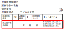 image01.png