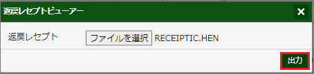 mceclip5.png