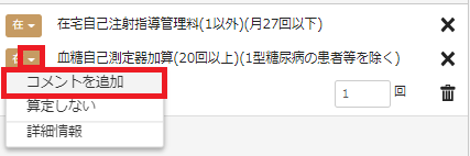 mceclip1.png