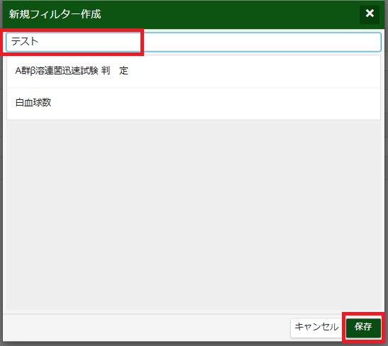 タイトルなし.png