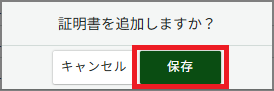 タイトルなし.png