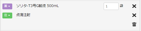 mceclip0.png