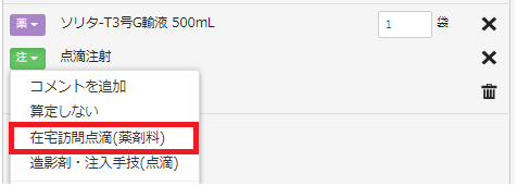 mceclip1.png