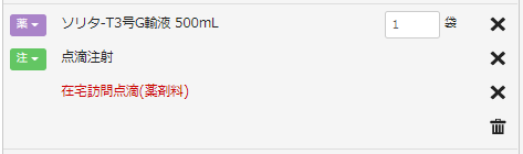 mceclip2.png
