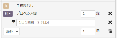 mceclip1.png