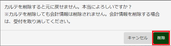mceclip1.png