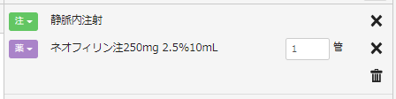 mceclip1.png